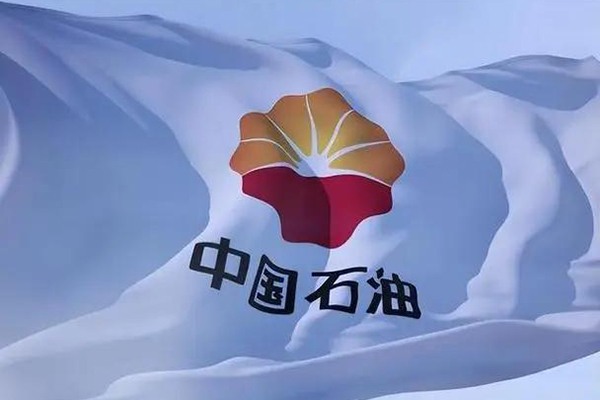 中石油，進(jìn)軍碳纖維行業(yè)！